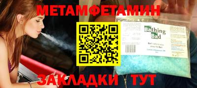 кокаин VHQ Гай
