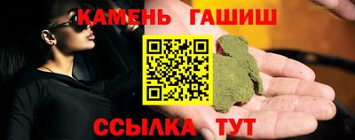 кокаин VHQ Гай