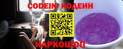 mdpv Гатчина