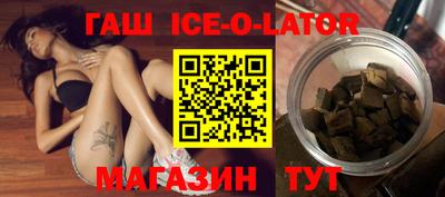кокаин VHQ Гай