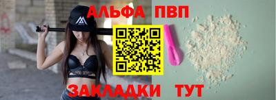 кокаин VHQ Гай