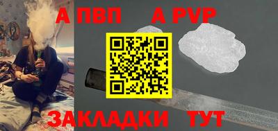 кокаин VHQ Гай