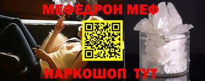 mdpv Гатчина