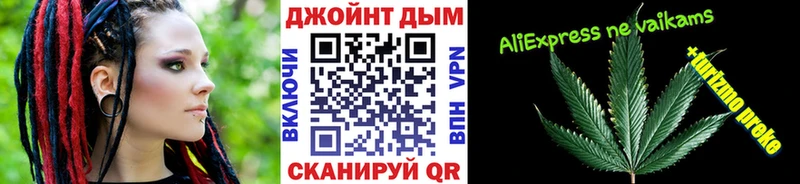 где продают   Красноуфимск  Каннабис семена 